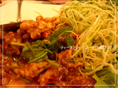�ƥ����̥�in���饾�������ץ饶Ź