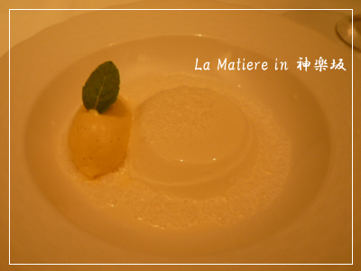 La Matiere�ʥ顦�ޥƥ������� �ˡ�in�����ں�