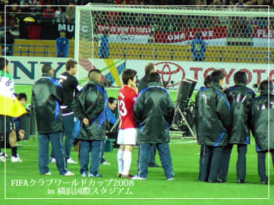 FIFAクラブワールドカップ2008