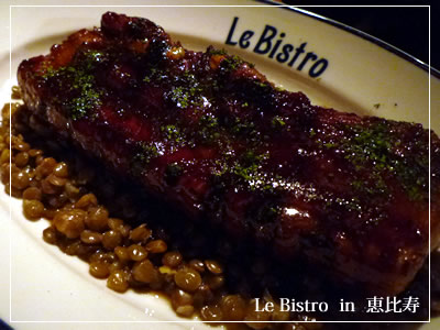 Le B��stro in �����