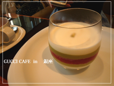 GUCCI��CAFE��in�����