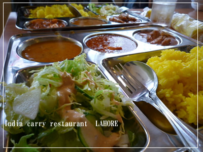 ����ɥ��졼��in���ϸ�