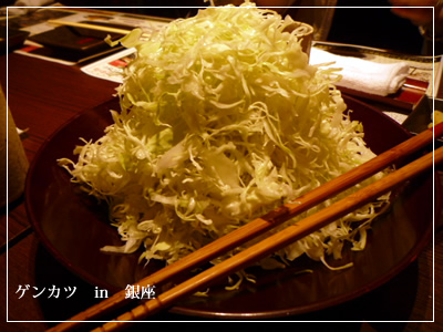 ���󥫥ġ�in�����