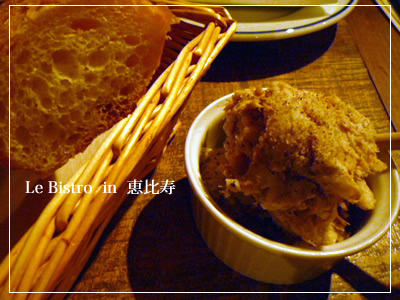 Le B��stro in �����
