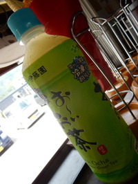 DSCN3746