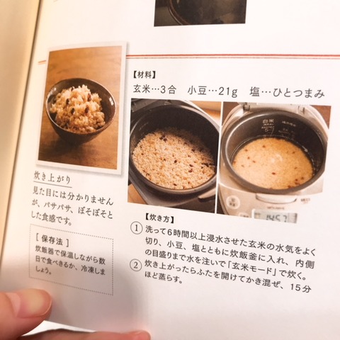 8d73ec02.jpg