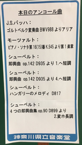 2078bd66.png