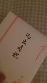 6f07ed15.jpg