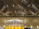 a47fba78.jpg