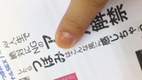 d04432ee.jpg