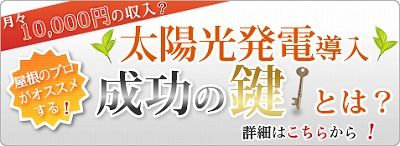 sitebanner01