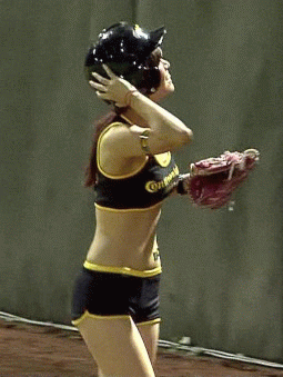 ballgirl