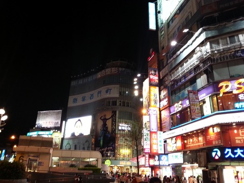 20130713_213702
