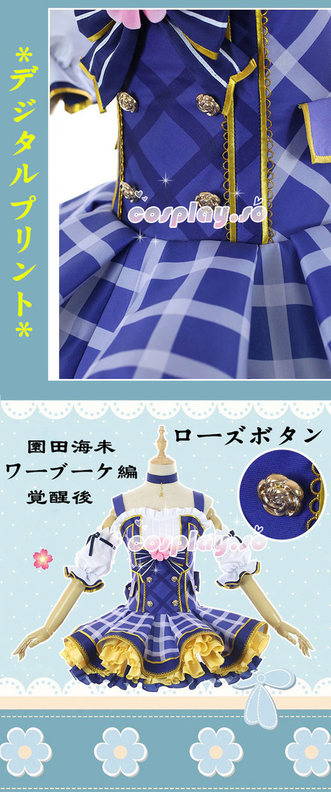 LOVELIVE-008110