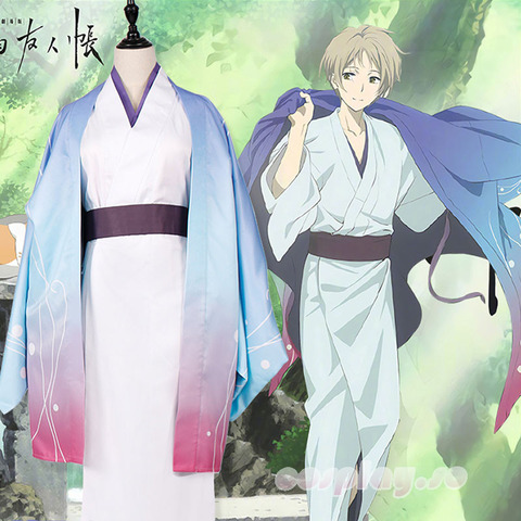 NATSUME-000201
