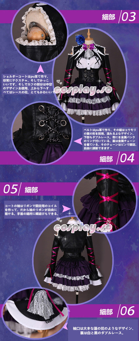 LOVELIVE-011011