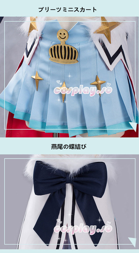 VOCALOID-004513