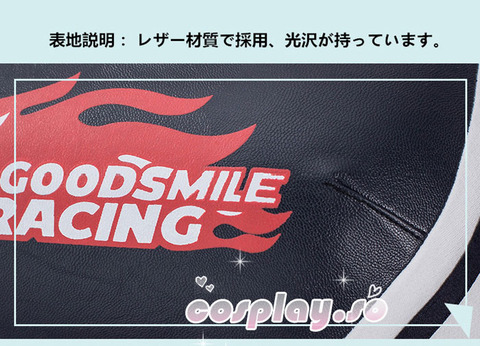VOCALOID-004511