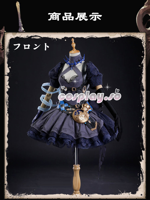 SINOALICE-000313