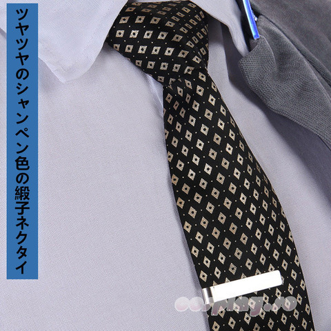 OTHERCOS-023102