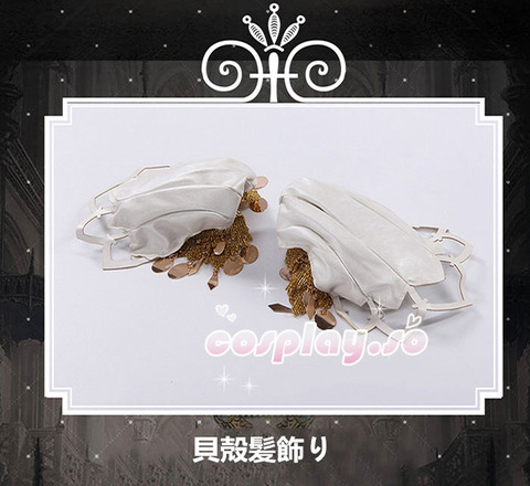 SINOALICE-000912