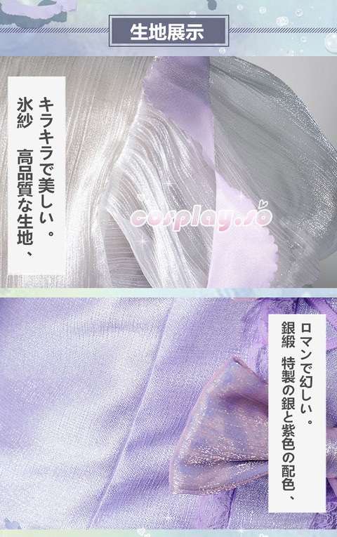 SAKURA-003513