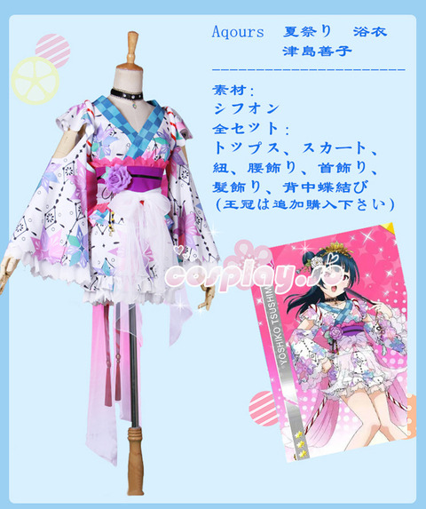LOVELIVE-009603
