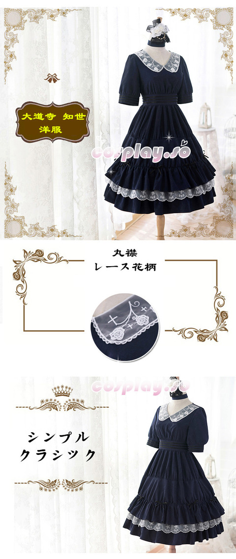 LOLITA-000608