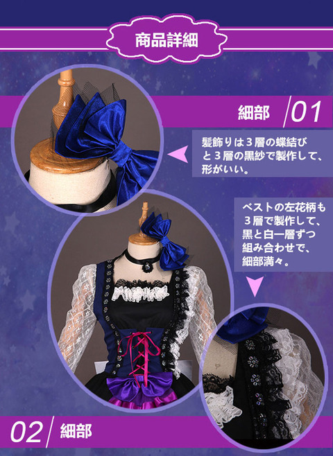 LOVELIVE-010909