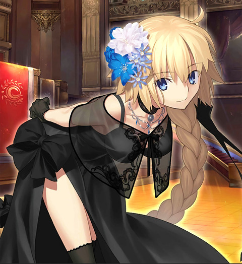 FATEZERO-007506