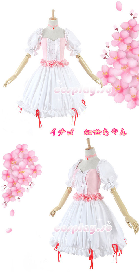 SAKURA-000908