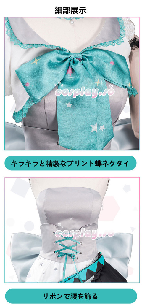 VOCALOID-004614