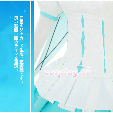 OTHERCOS-0186A15