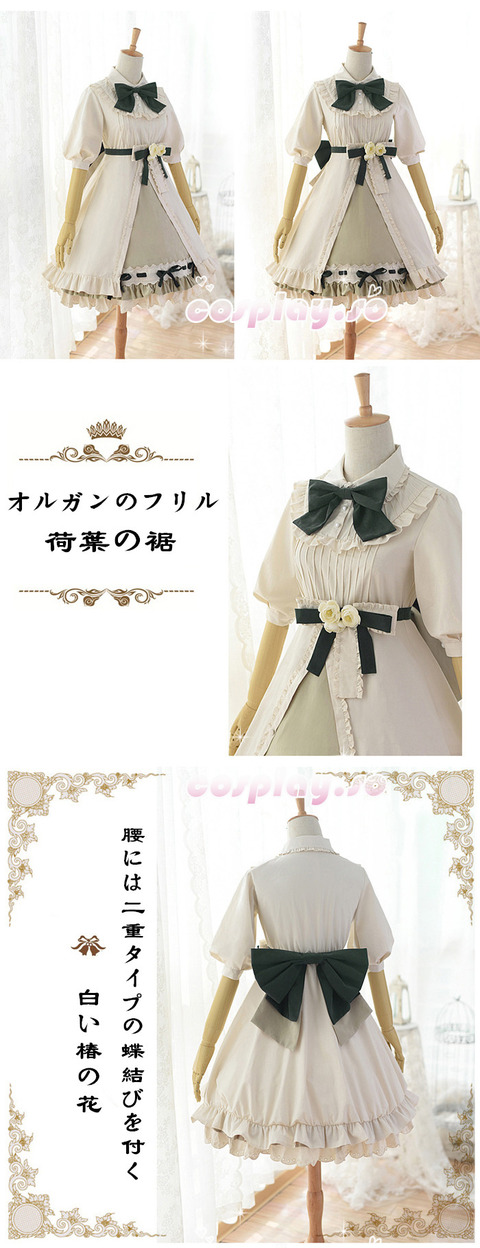 LOLITA-000509