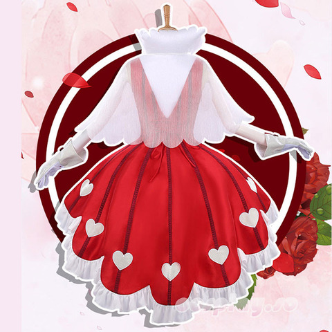 SAKURA-004002