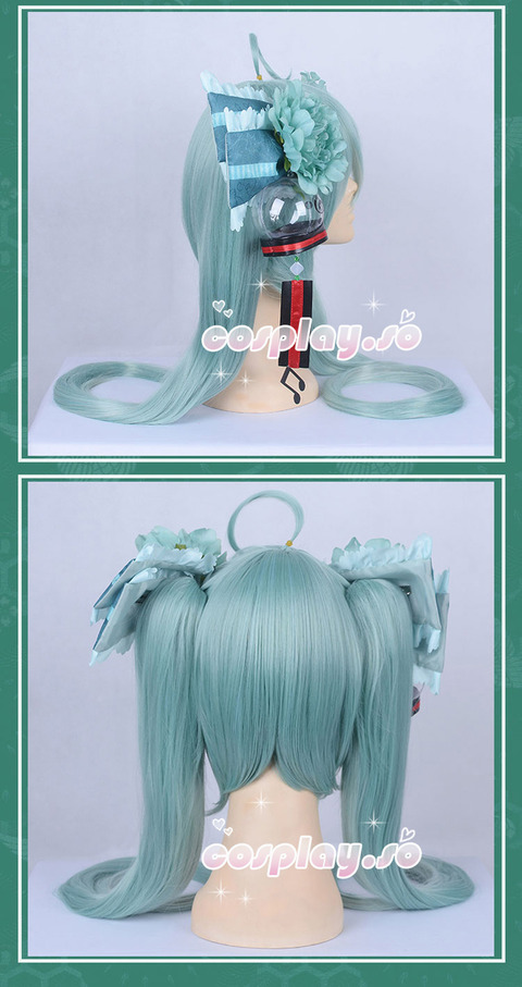 VOCALOID-002314