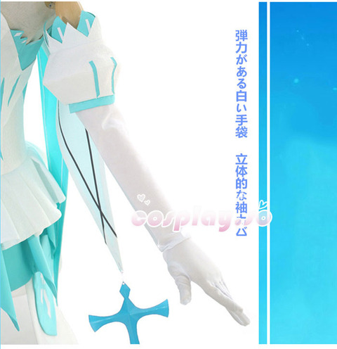 OTHERCOS-0186A14