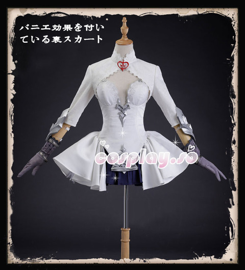 SINOALICE-000115