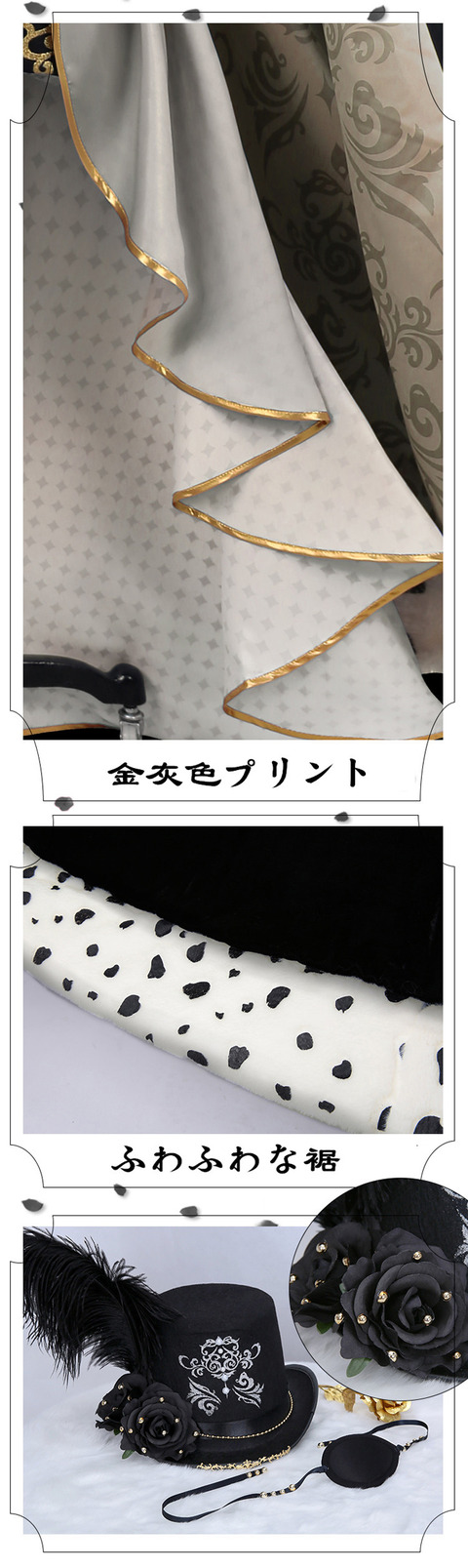 YUME100-000608