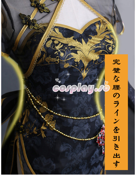 VOCALOID-000719