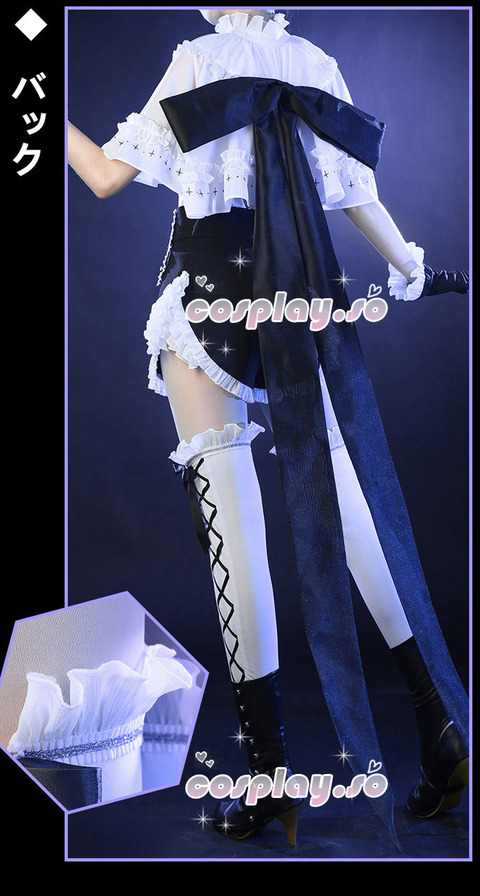 OTHERCOS-020307