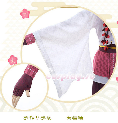 VOCALOID-004312