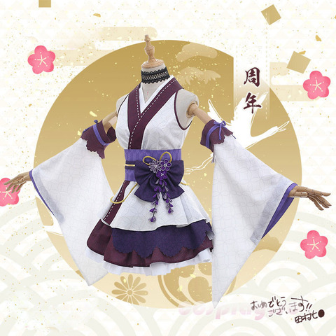VOCALOID-004201