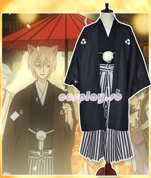 KAMISAMA-000106