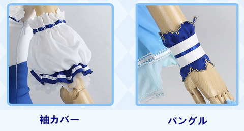 LOVELIVE-012013