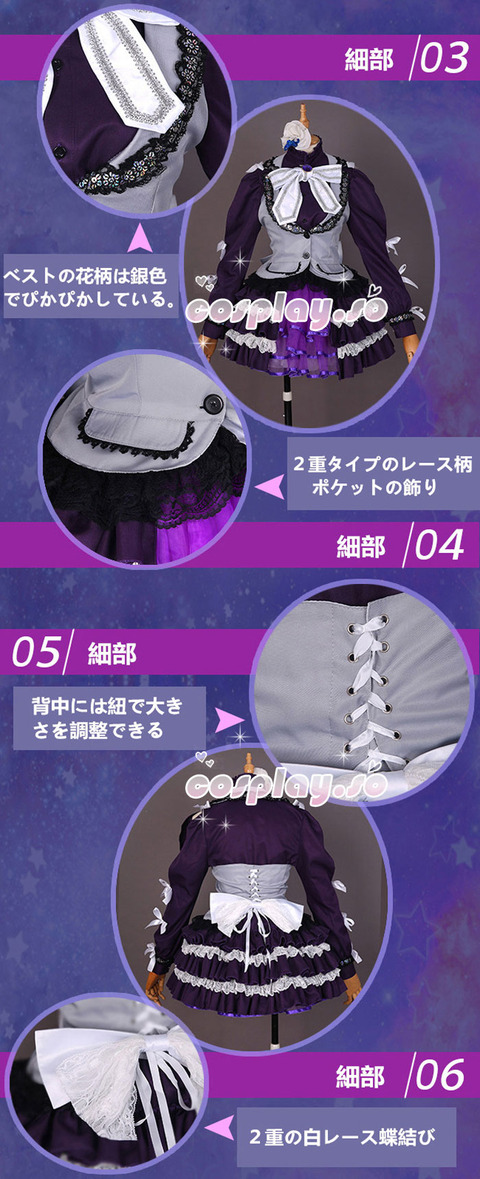 LOVELIVE-010810