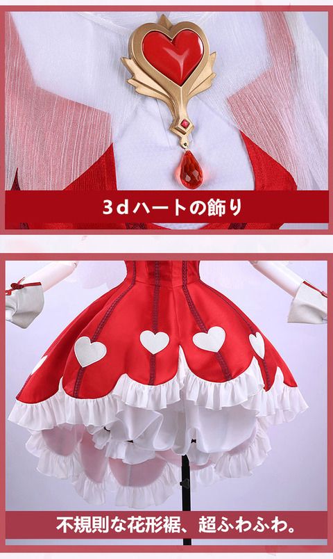 SAKURA-004014