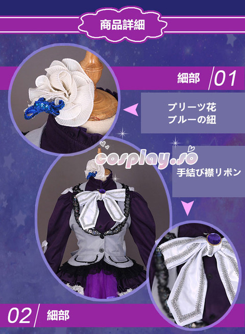 LOVELIVE-010809