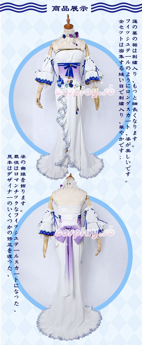 LOVELIVE-010713