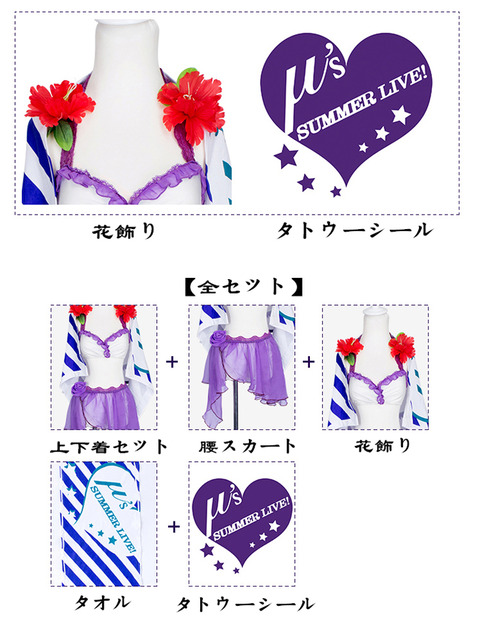 LOVELIVE-000817